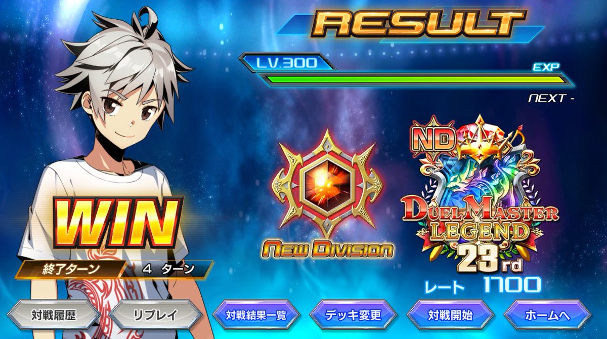 鯵Sai/速攻狂信者 tweet media