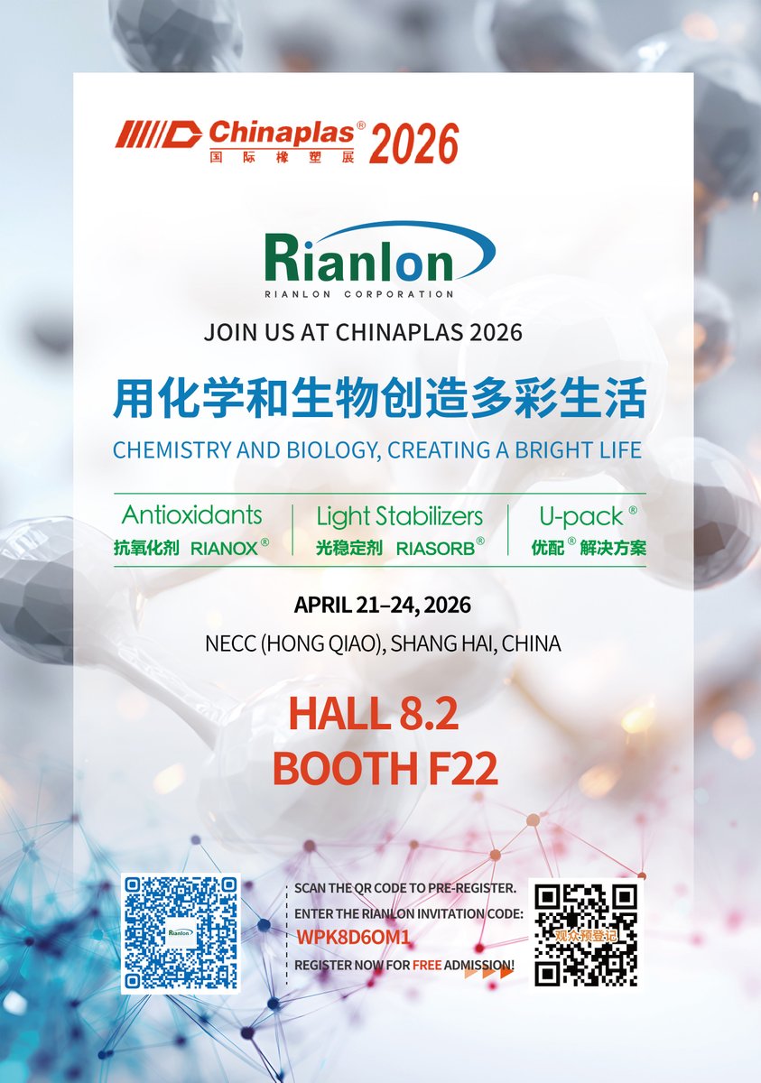 Rianlon_Global's tweet photo. How can we make polymers last longer and stay greener? ♻️
Find the answer with Rianlon at #CHINAPLAS 2026. From NEV systems to circular plastics, our RIANOX®, RIASORB®, and U-pack® solutions are redefining durability.
Visit us: Booth 8.2 F22 
April 21–24, Shanghai
  #Rianlon https://t.co/adaEbeUCnJ