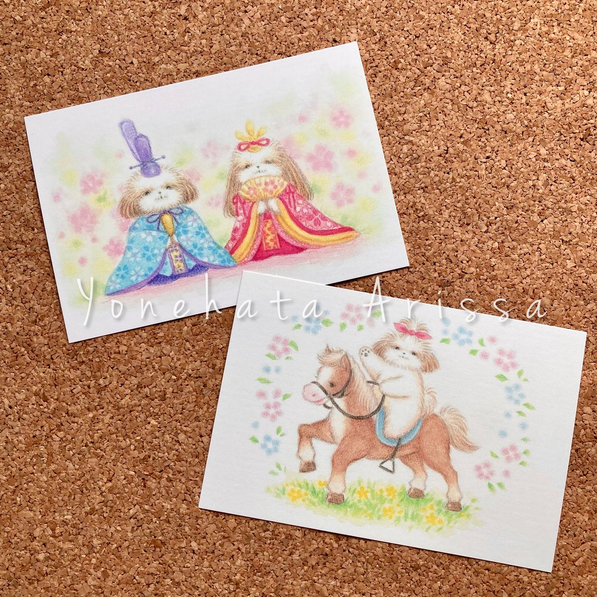 米畑有紗 tweet media