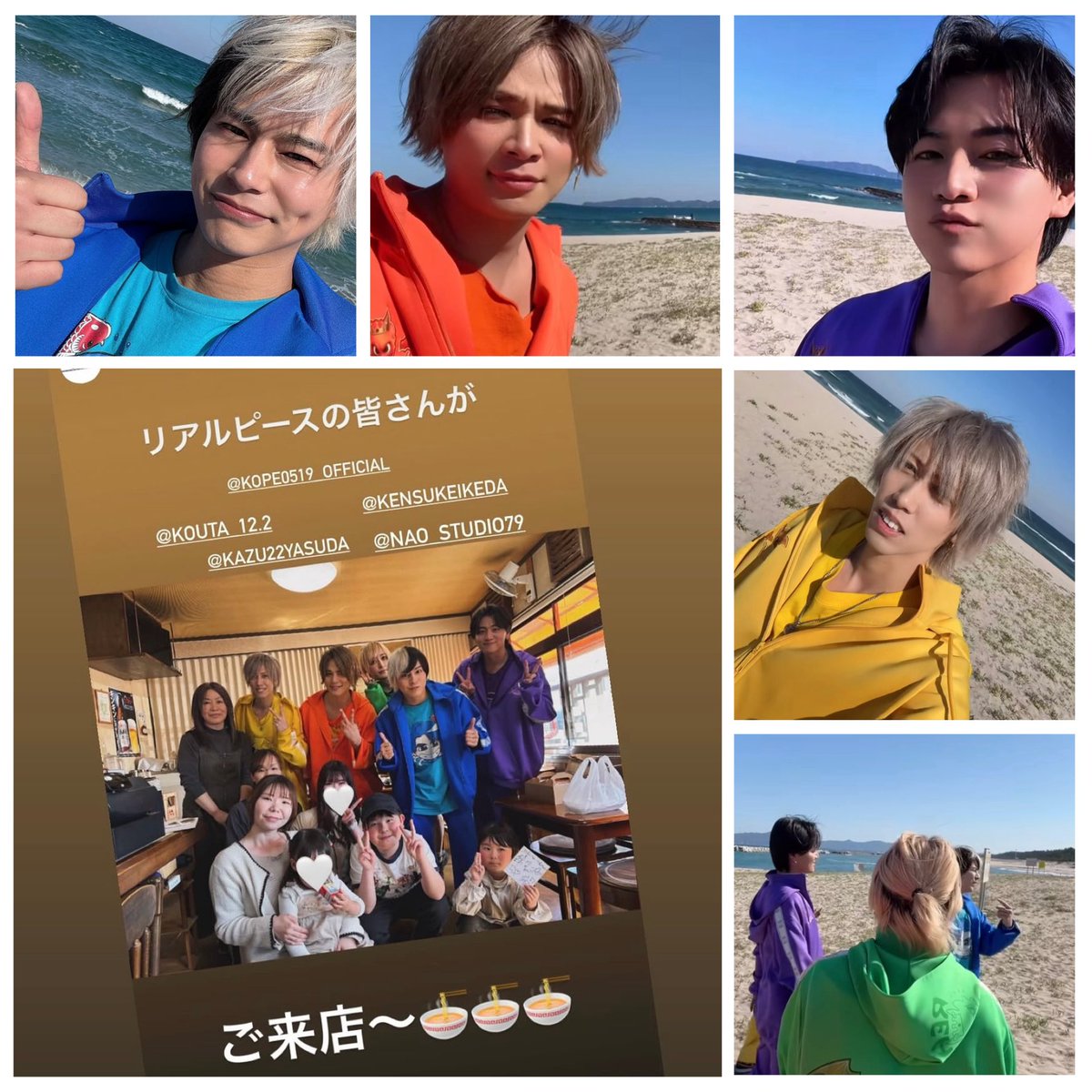 りからん✌️🧩 tweet media