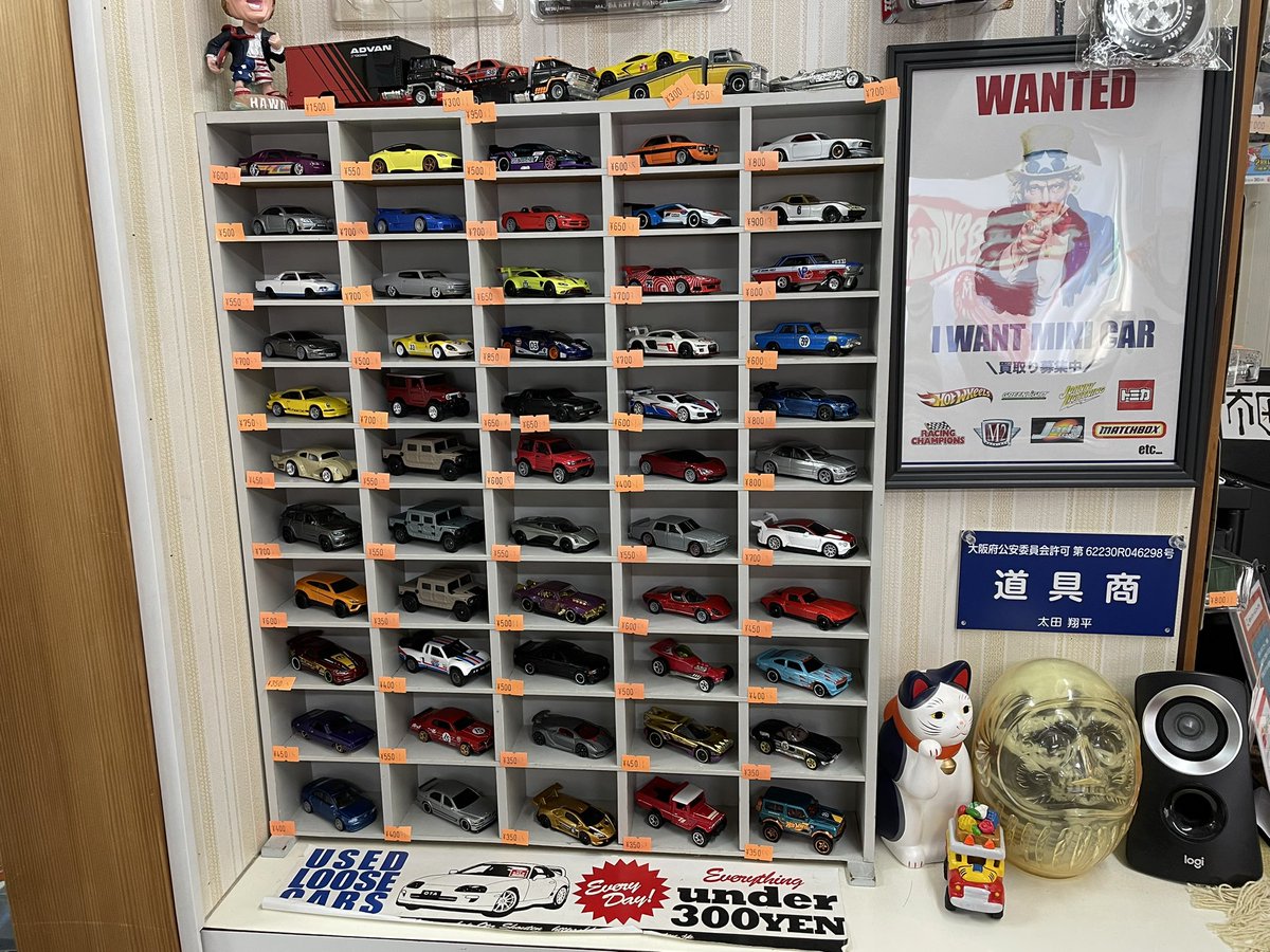 はやて tweet media