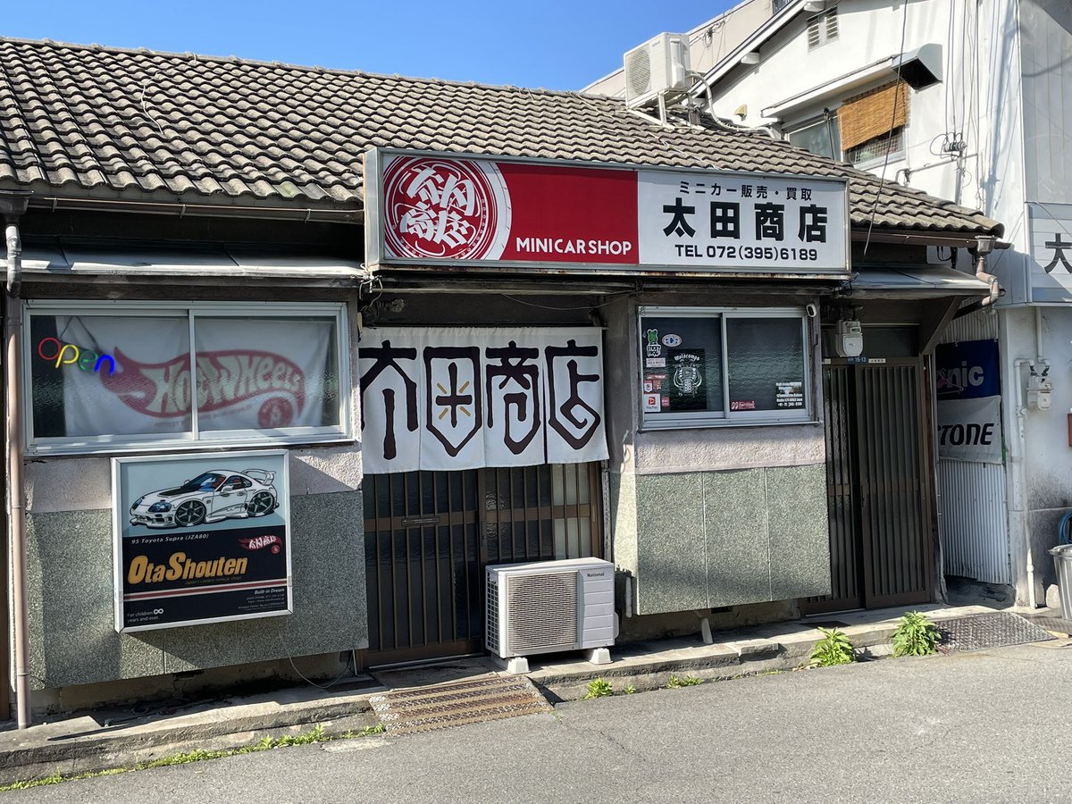 はやて tweet media