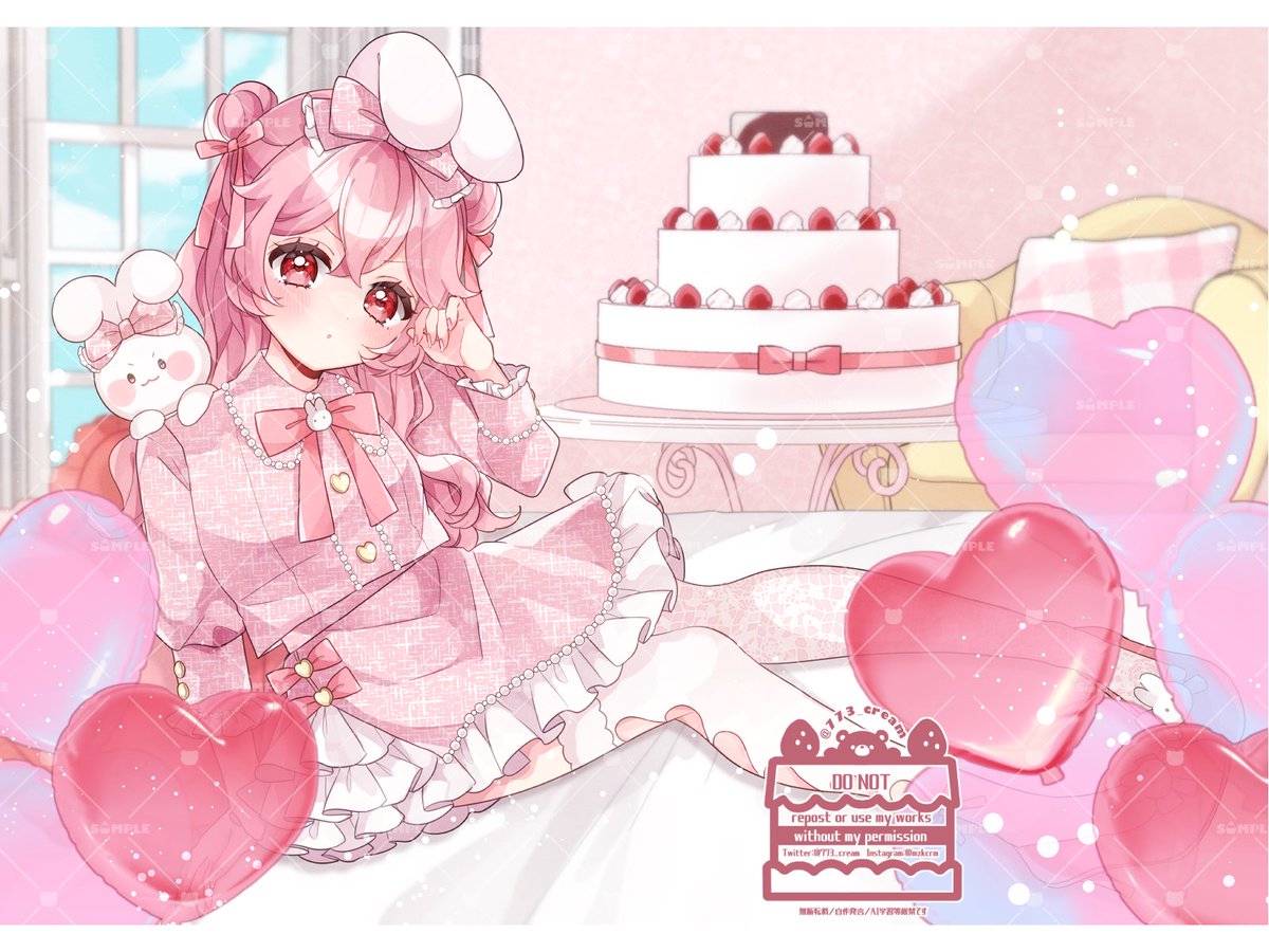 瑞樹くりむ🍦🧸ご依頼募集中 (@773_cream) / Posts / X 瑞樹くりむ🍦🧸ご依頼募集中 (@773_cream) / Posts / X