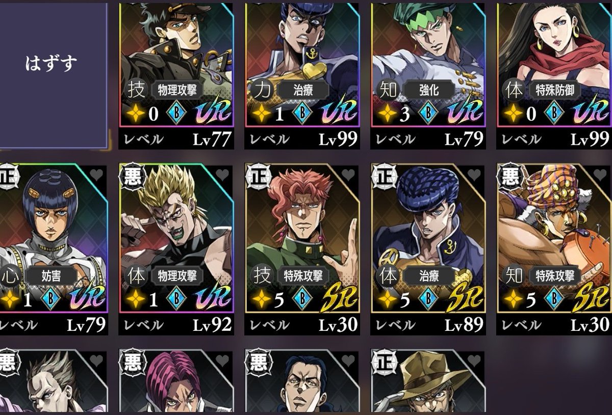 전과자🍪 tweet media