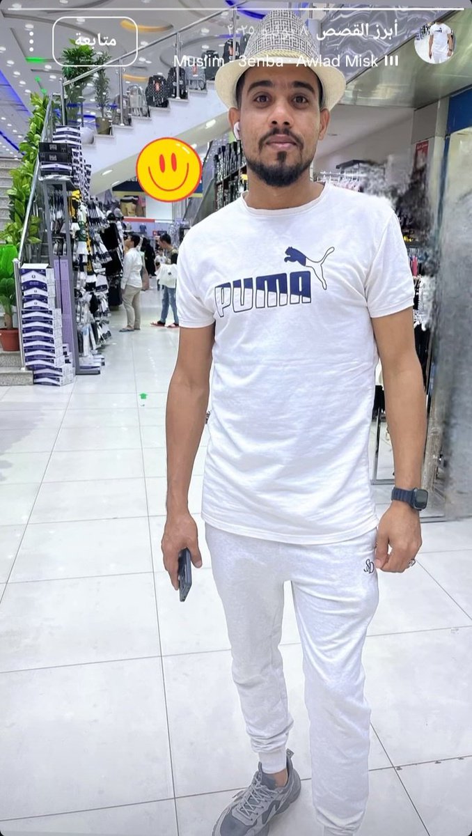 المكرية🇸🇦🏆 tweet media