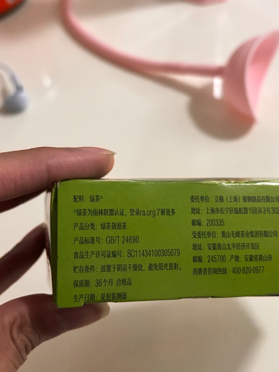 🔞nsfwcoffeecat🌈 tweet media