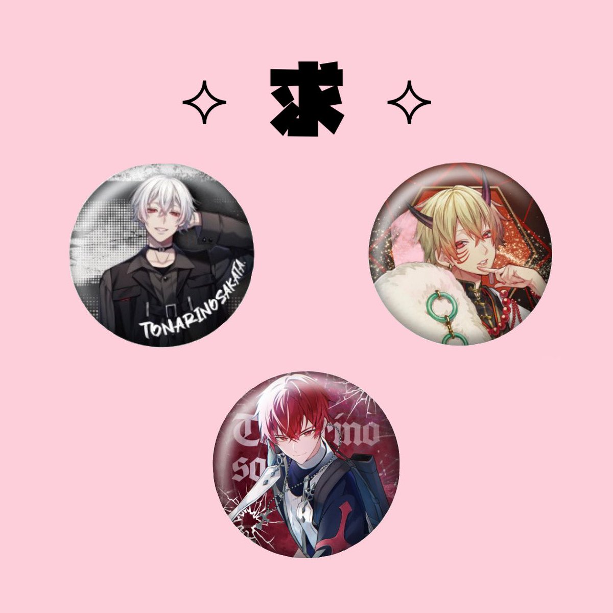 ぱるむ tweet media