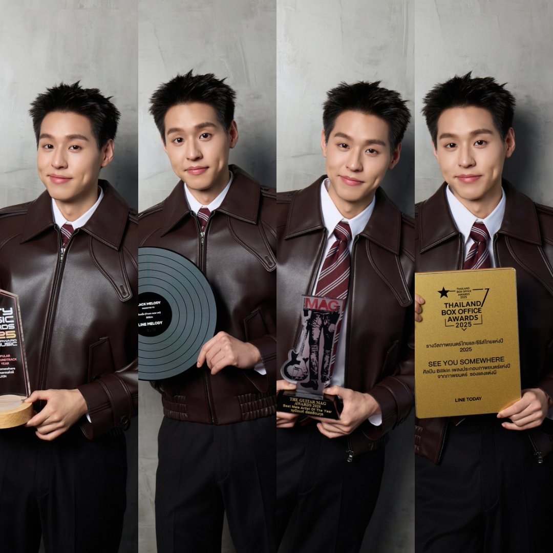 สมกิ้น tweet media