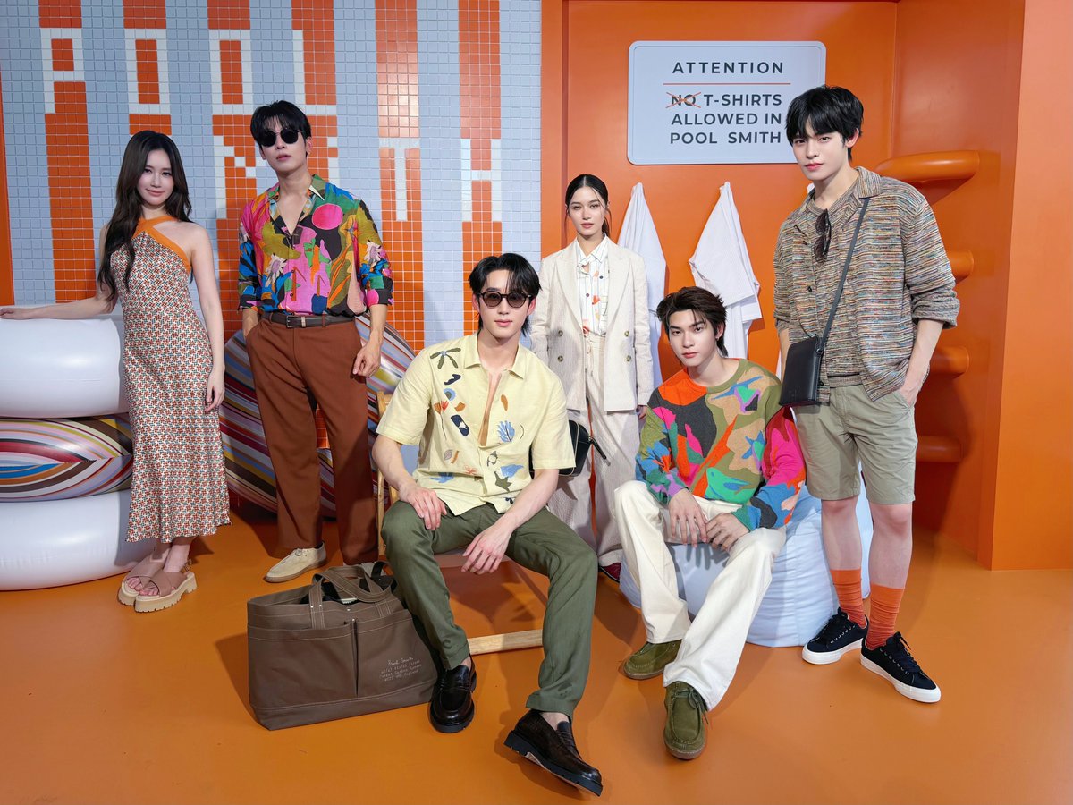 ดูมันดิ DOMUNDI TV tweet media