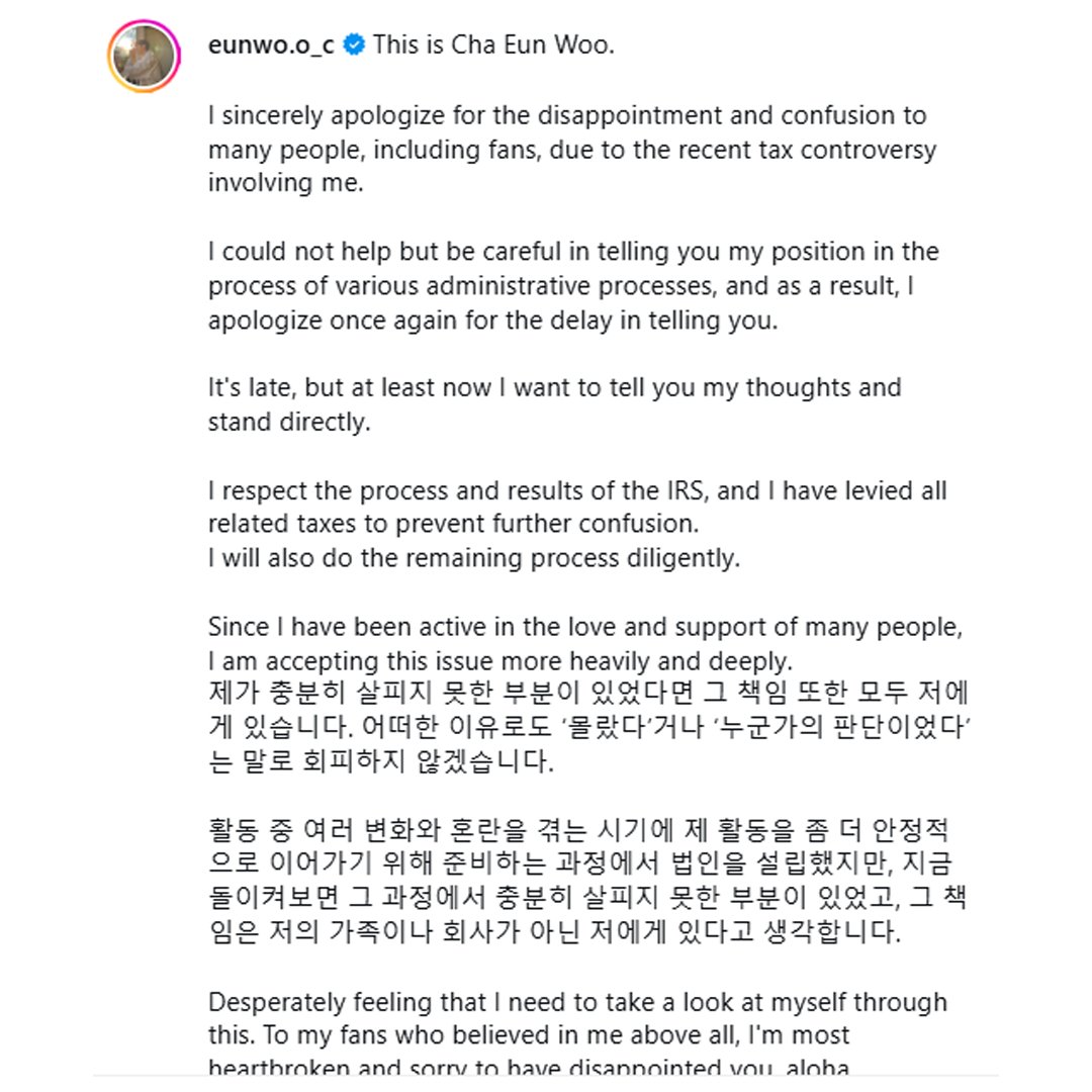 About Music tweet media