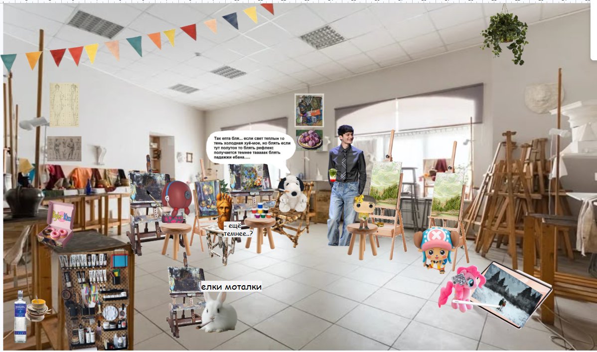 воровайка #2 tweet media