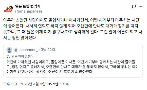 BadModing🔨 tweet media