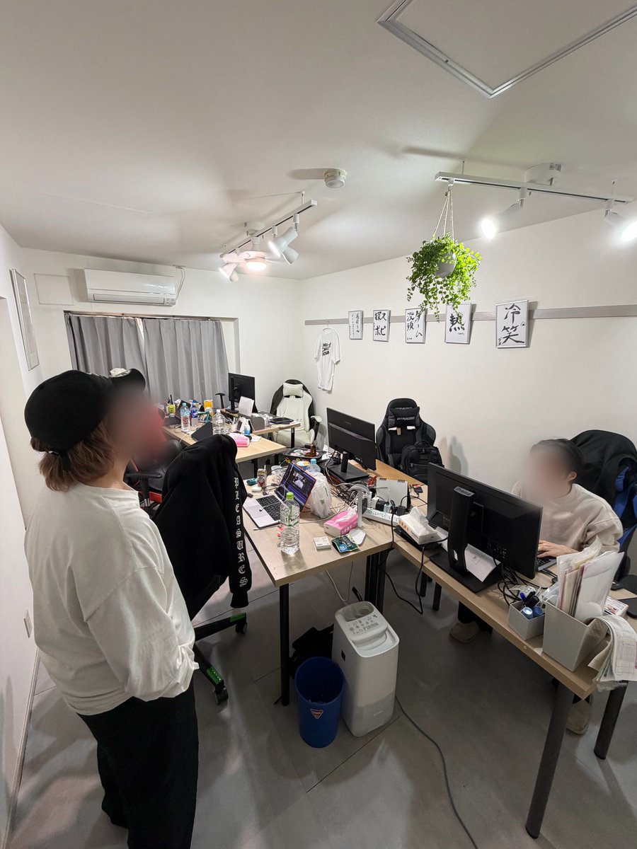 しこしゃ(100日後にフサフサになる男)💙 tweet media