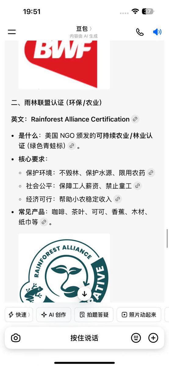 🔞nsfwcoffeecat🌈 tweet media