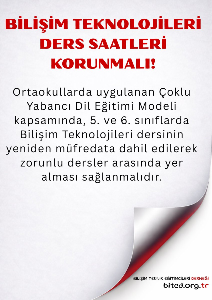 #çokluyabancıdilmodeli
#bilisimteknolojileri