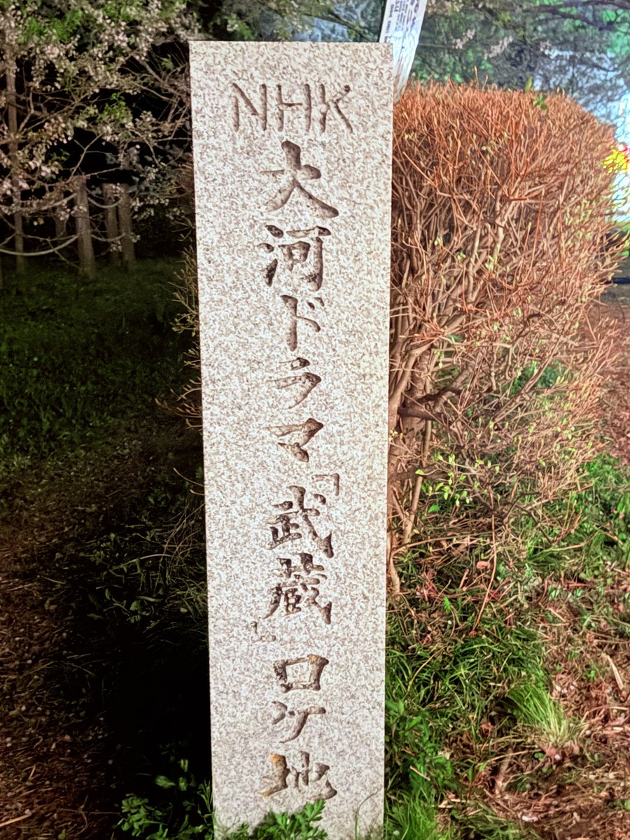 フォス tweet media