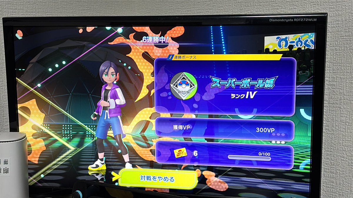 レゴル🧪🔥🚑 tweet media