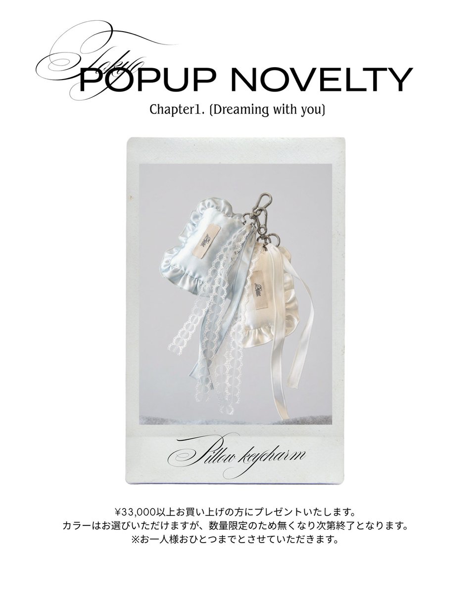 越智ゆらの tweet media