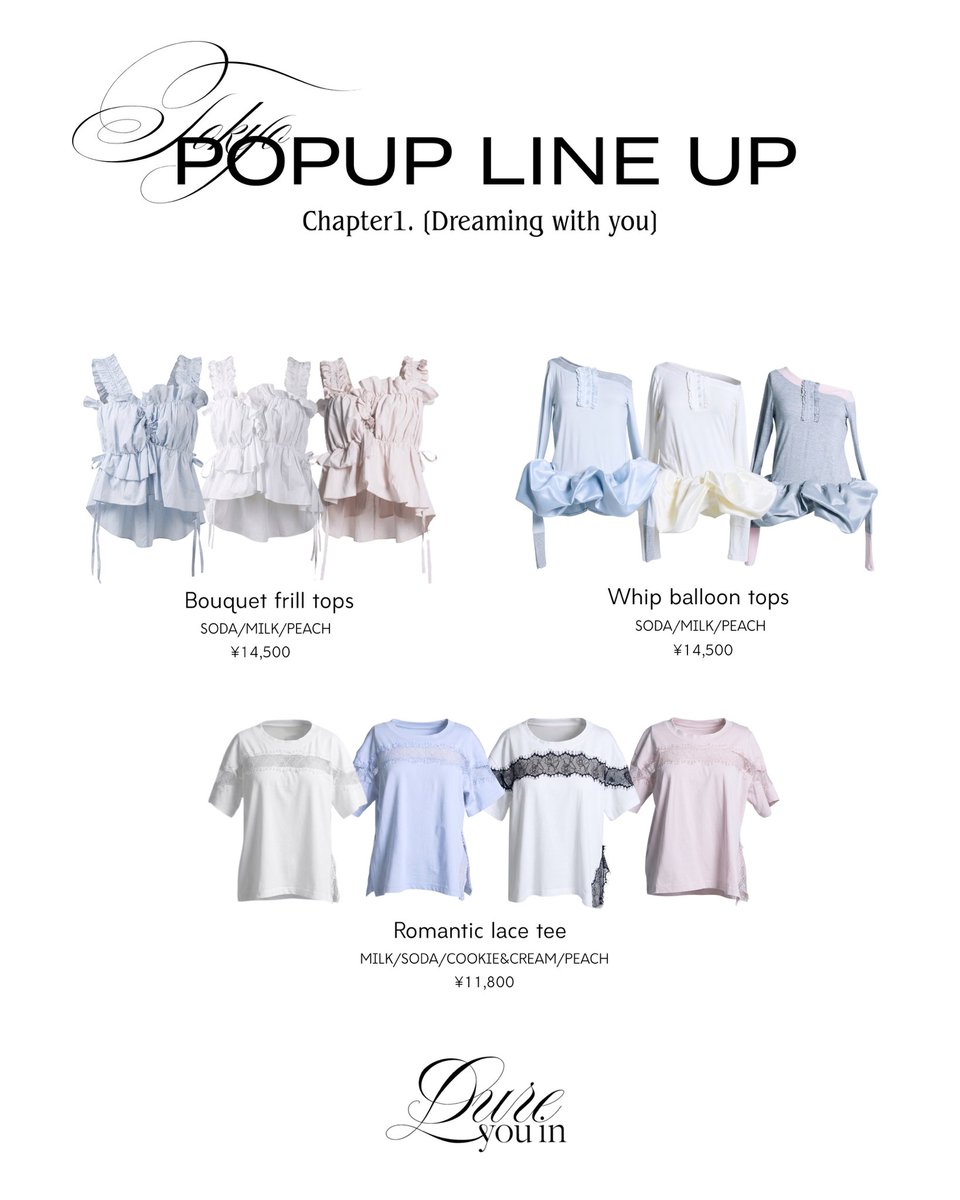 越智ゆらの tweet media