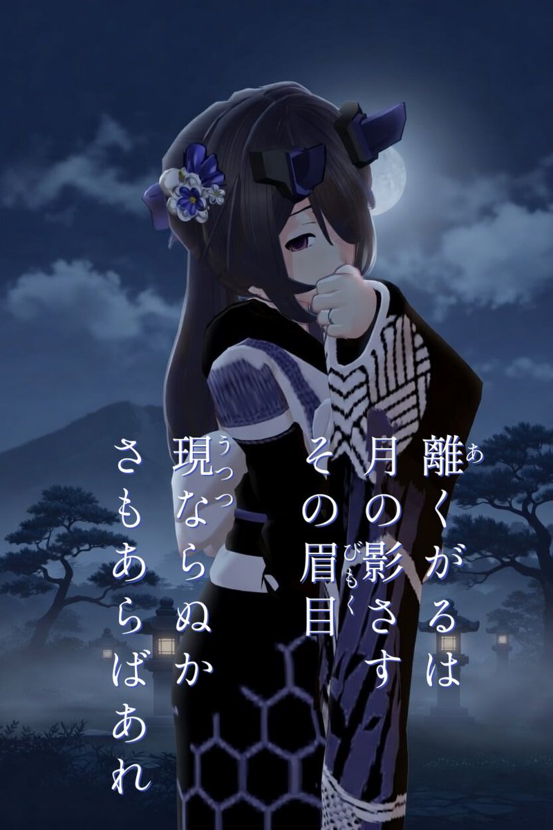 名を失ったジョニー tweet media