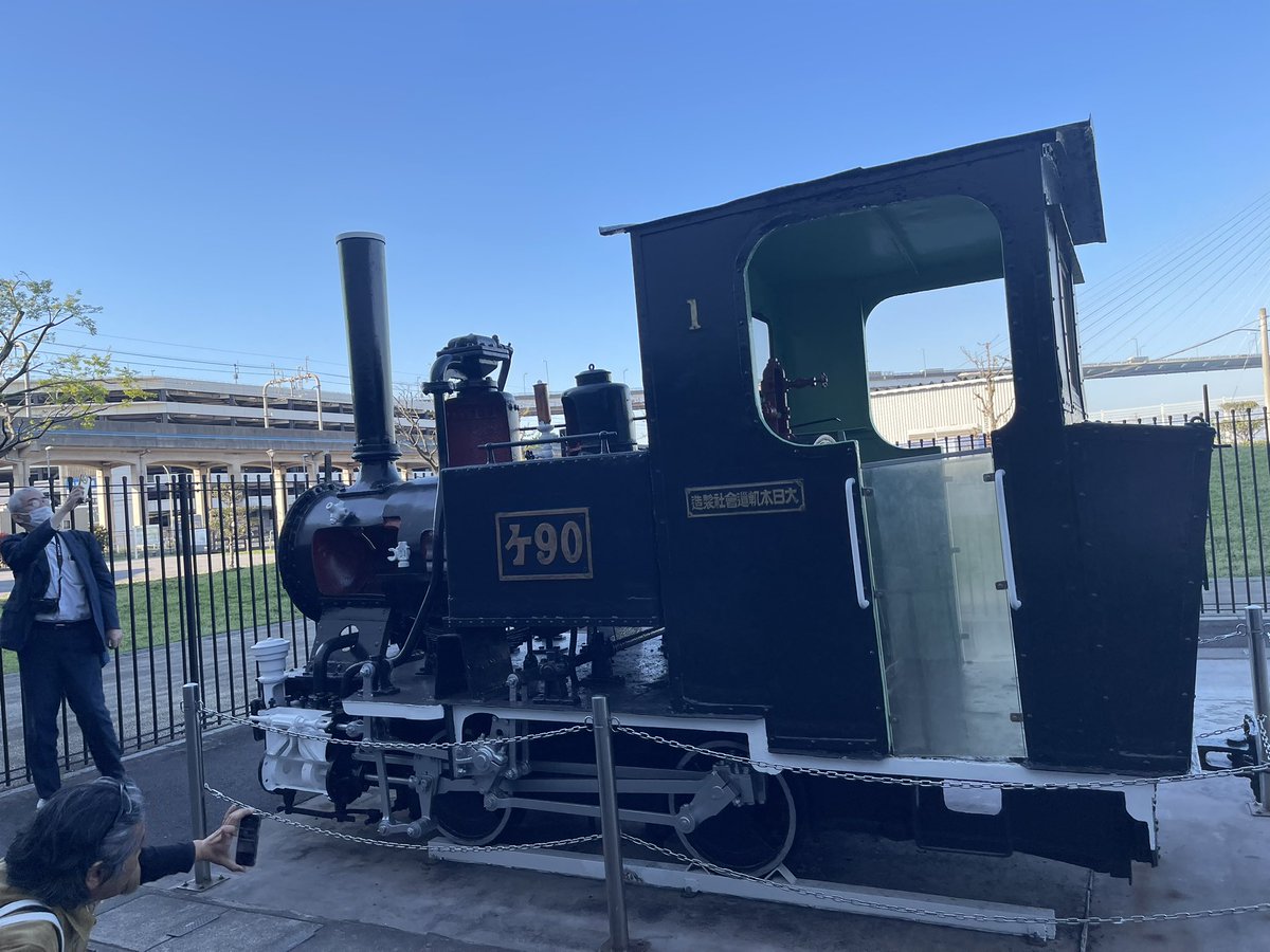 そむにうむ 「AIフィギュア美少女図鑑」めぐるーまー@森山 tweet media