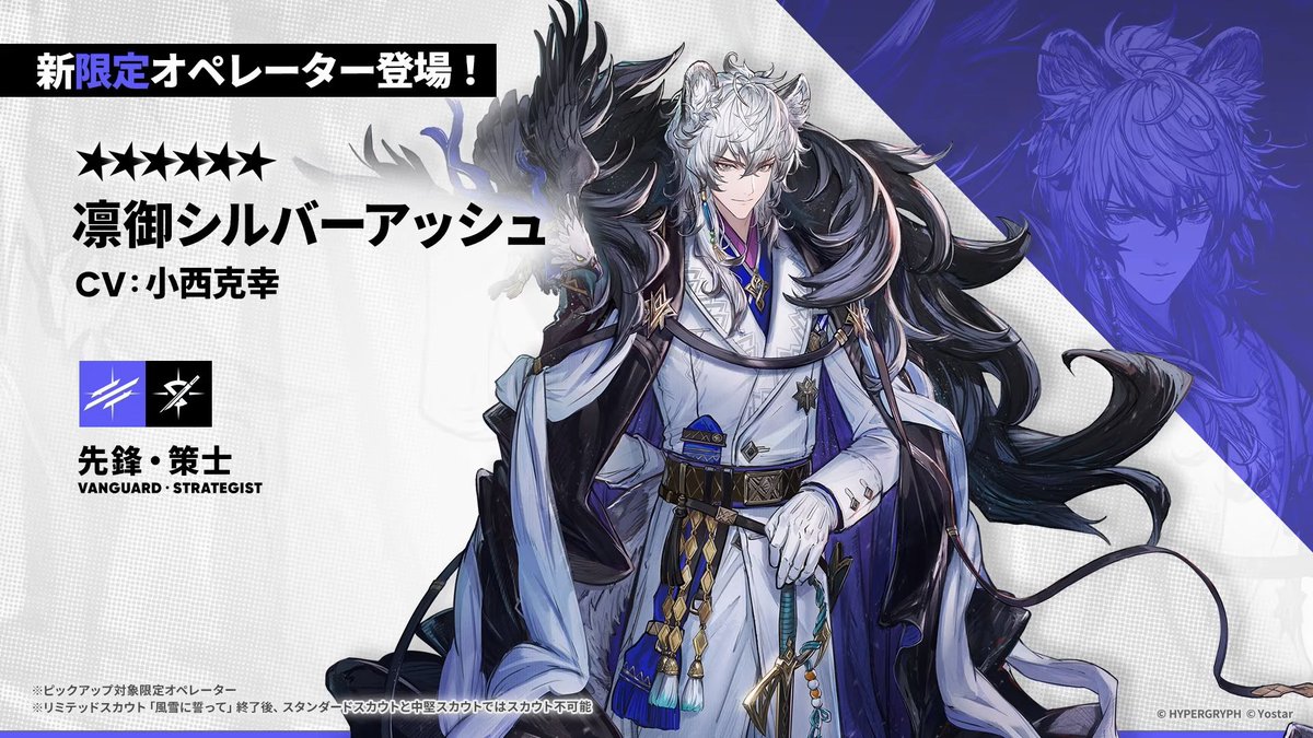 oyuki ❄️ tweet media