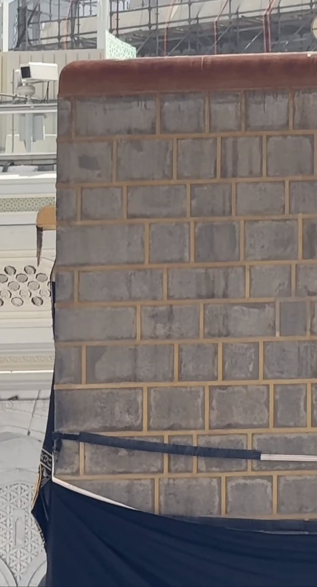 دیار دل، دیوارِ جاں