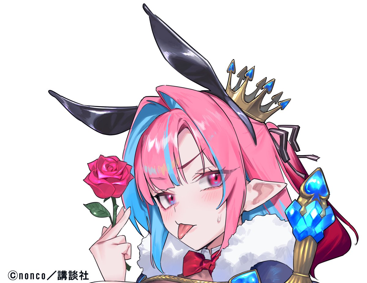 週刊少年マガジン公式 tweet media