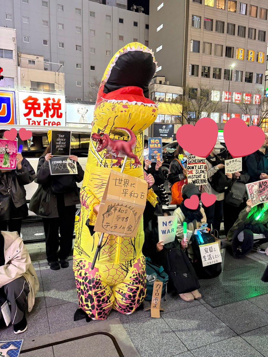 mimune🇵🇸🖤💜🩷❤️ tweet media