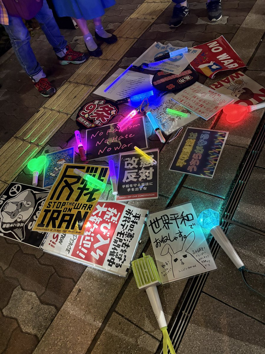 mimune🇵🇸🖤💜🩷❤️ tweet media