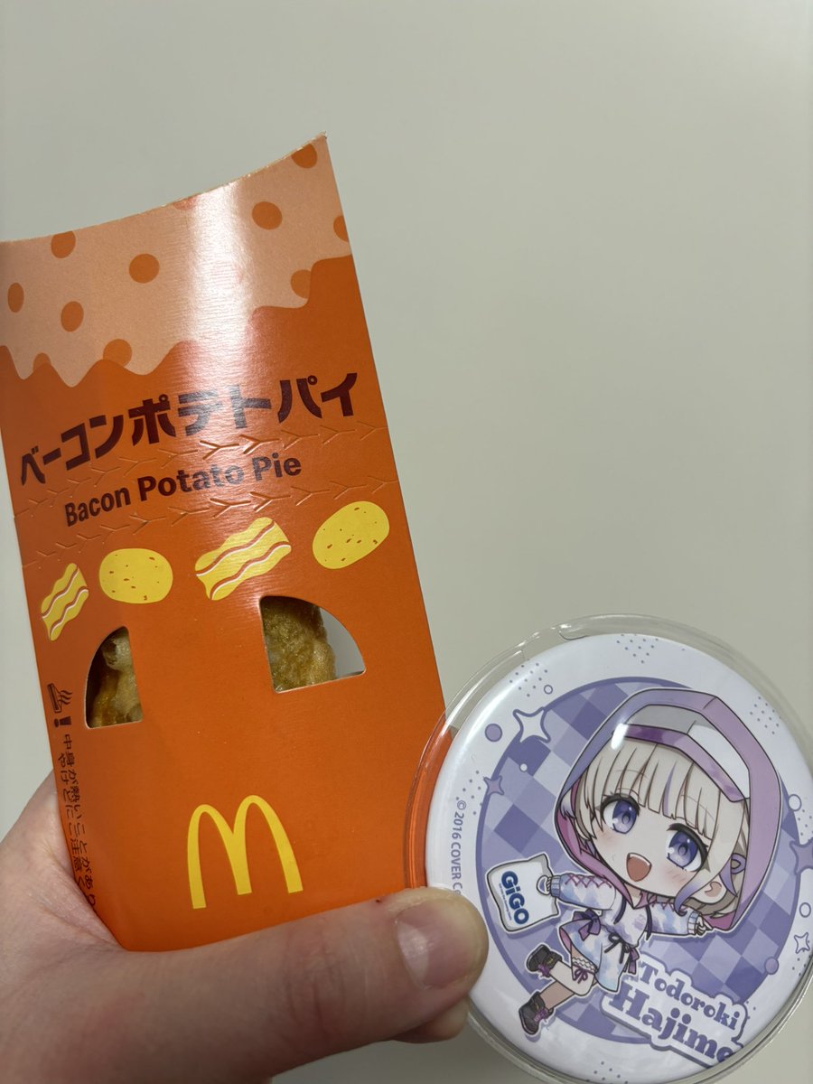 アサヒ🍃 tweet media