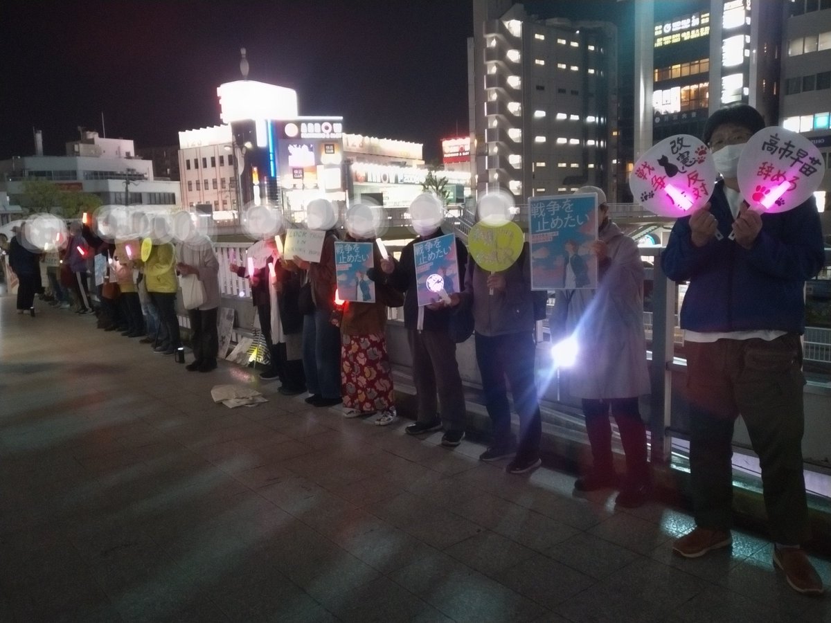 万葉さくら tweet media