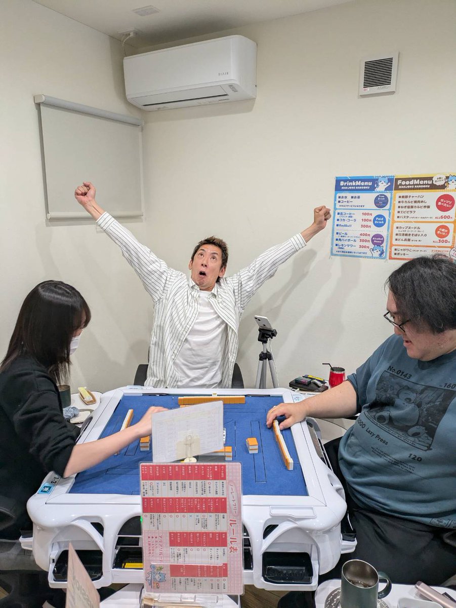 まーじゃん南国🌴 tweet media