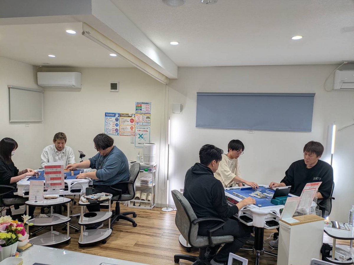 まーじゃん南国🌴 tweet media