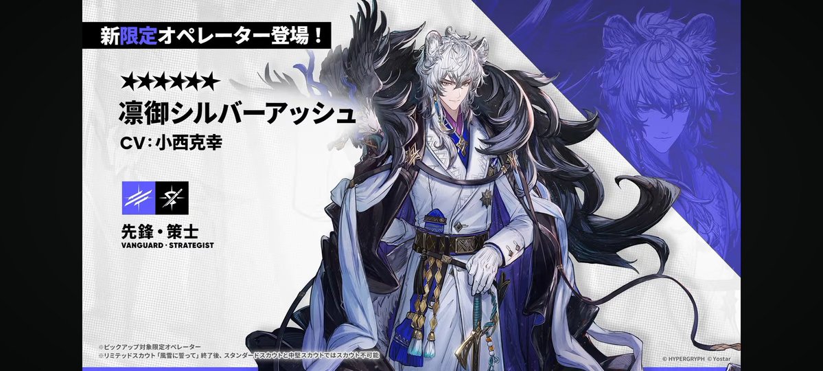 クロガネ店 tweet media