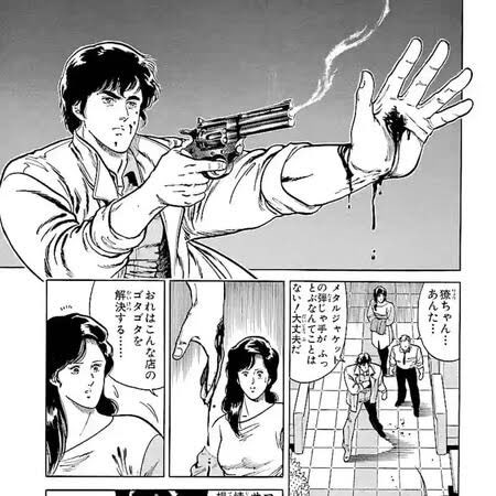 はんちょ tweet media