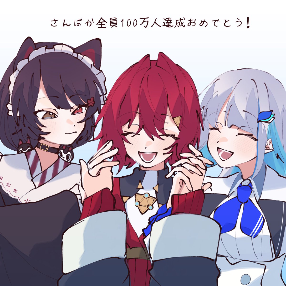 うみ tweet media