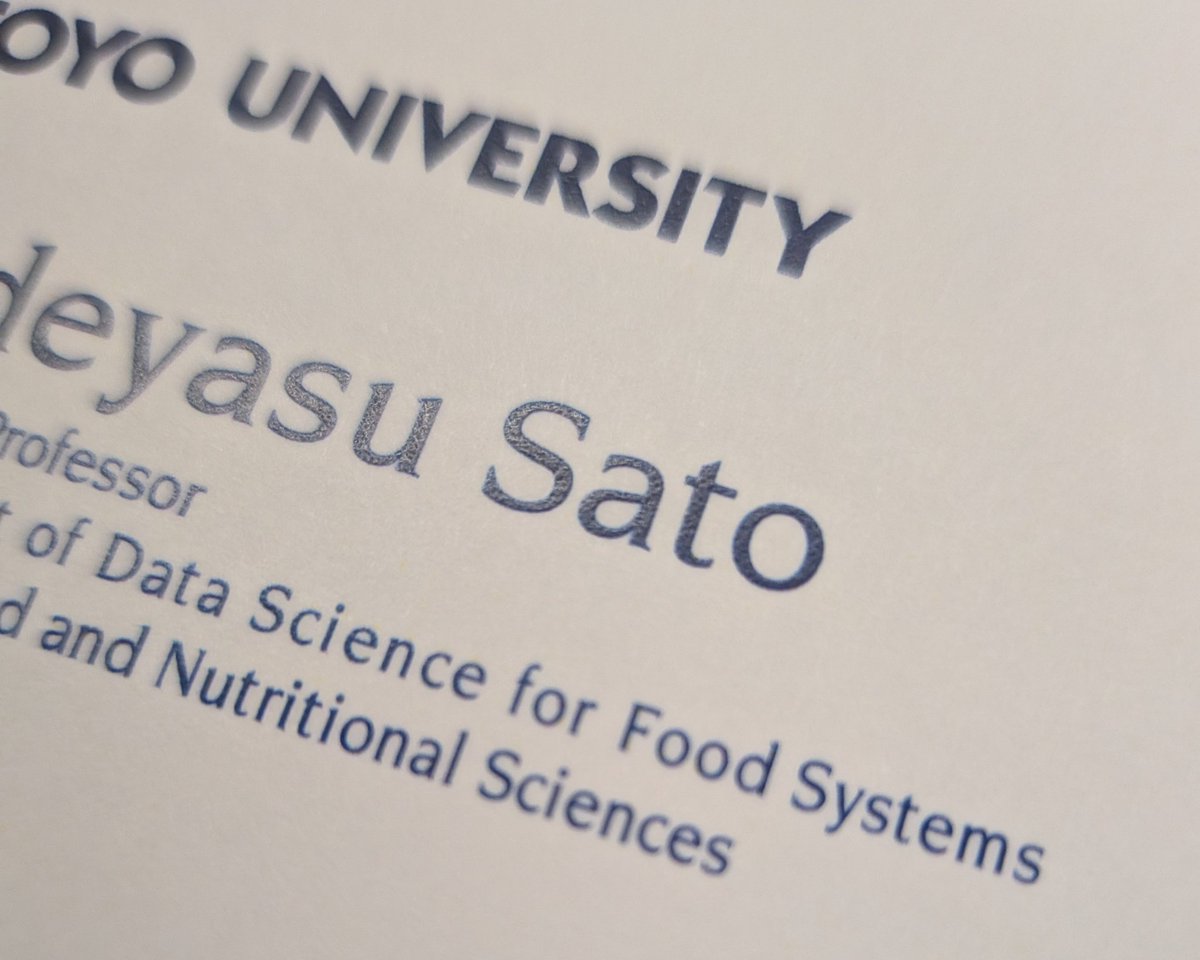 Hideyasu Sato tweet media