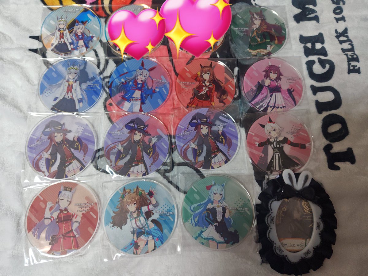 愛さん@現地取引以外はプロカ必読 tweet media