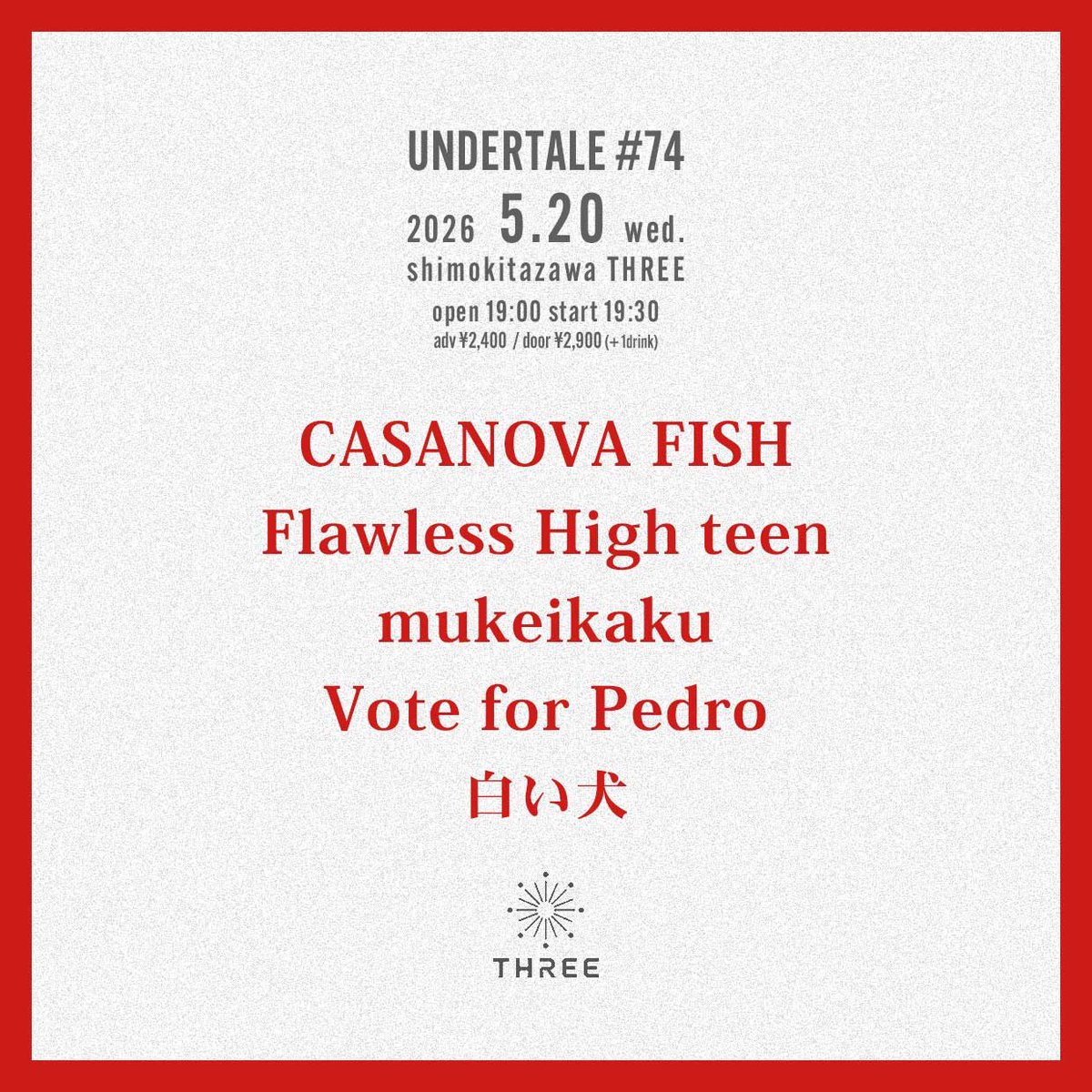 CASANOVA_FISH's tweet photo. 【ライブ予定】

4/18(土) 甲府KAZOO HALL

4/24(金) 松本Give me little more.(詳細後日)

4/25(土) 伊那GRAMHOUSE

5/20(水) 下北沢THREE

ご予約はDM、メールにて承ります📩
shudai02261999@gmail.com https://t.co/Out8YafnWF
