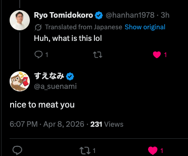 cakephper ichikawa tweet media