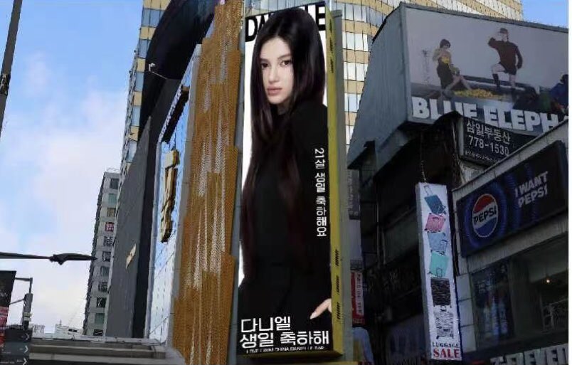 𝐃𝐀𝐍𝐈𝐄𝐋𝐋𝐄 𝐆𝐋𝐎𝐁𝐀𝐋 tweet media