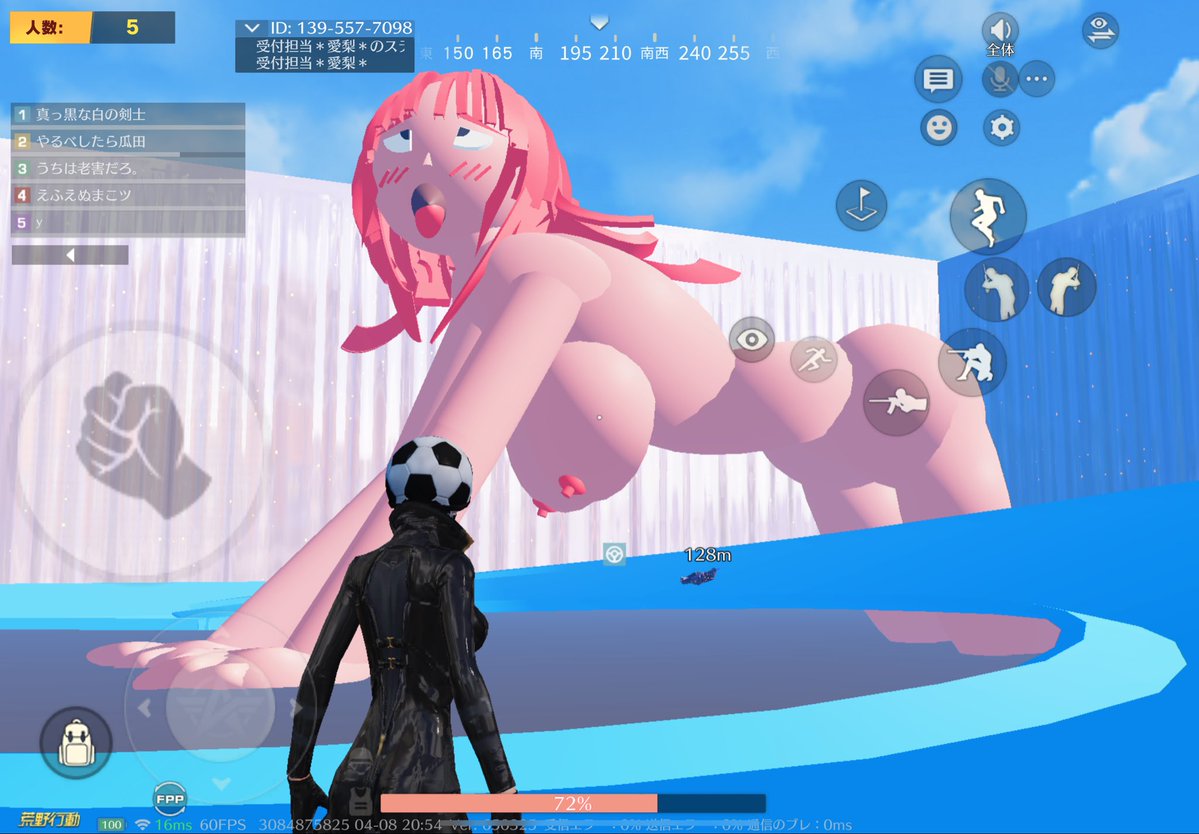 ぬけ𓆦 tweet media