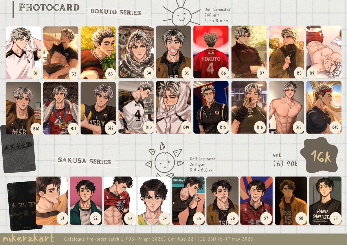 riz | cf22 po📌 tweet media