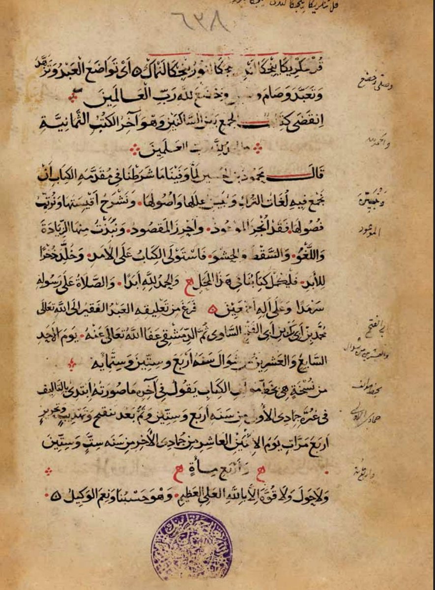 Mustafa Selçuk DİLSİZ tweet media