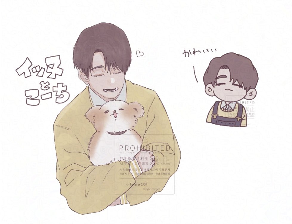 𝕋𝕠𝕣𝕒 tweet media