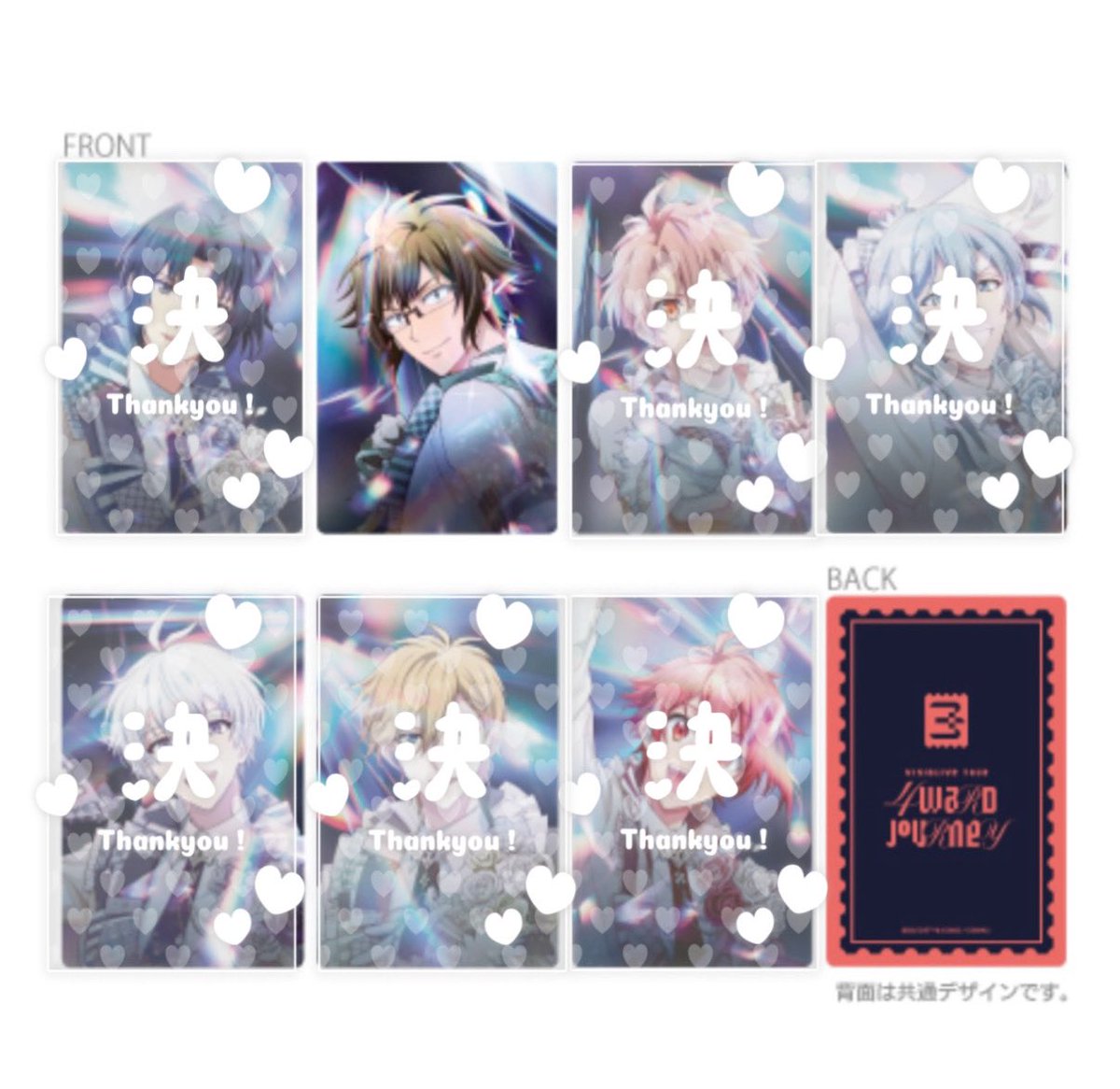 🐰えったん🎀 tweet media