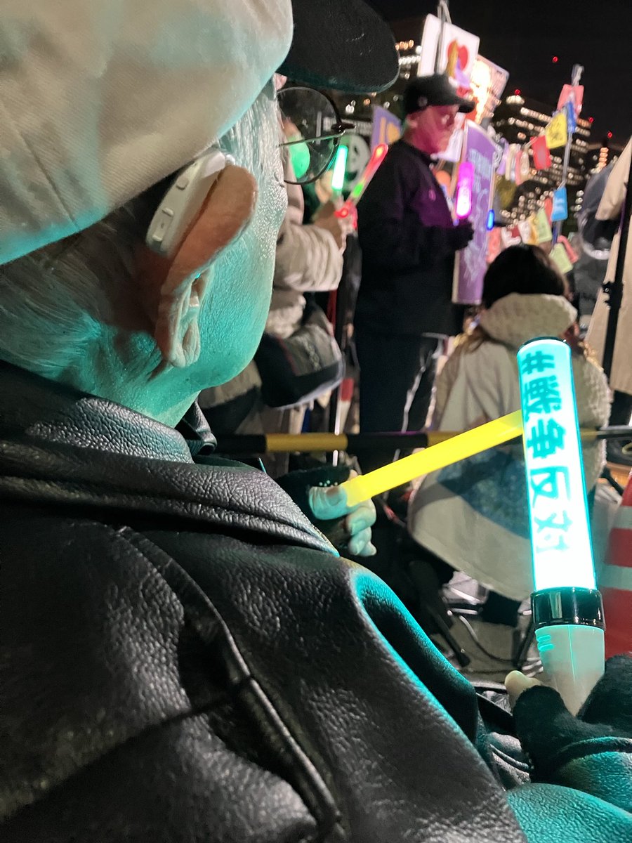 わたくし96歳 tweet media