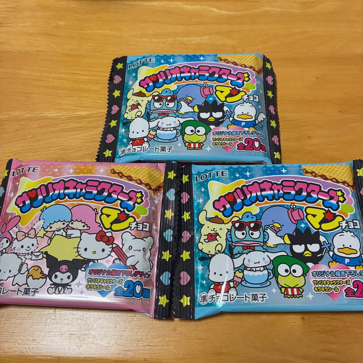 さき丸🐧 tweet media