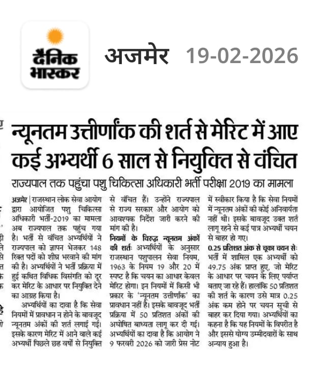 DR.N.R.RAWAT YOUTH KI AAVAJ tweet media